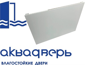 Вид: Спереди