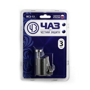 Вид: Спереди